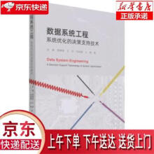 《:MYSQL数据库技术与应用》[62M]百度网盘|pdf下载|亲测有效