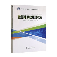 《Python学习从入门到实践》[50M]百度网盘|pdf下载|亲测有效