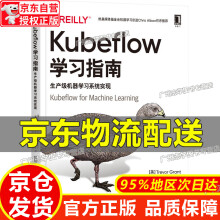 《Kubeflow学习指南：生产级机器学习系统实现》[52M]百度网盘|pdf下载|亲测有效