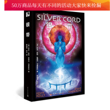 《银带计算机与互联网书籍分类IT人文互联网》[44M]百度网盘|pdf下载|亲测有效