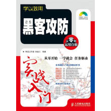 《数字乡村数字经济时代的农业农村发展新范式数字中国互联网数字化转型现代化乡村治理农业农村现代化》[85M]百度网盘|pdf下载|亲测有效