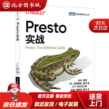 《Presto实战图灵出品马特·富勒曼弗雷德·莫泽(Manfr北方城》[49M]百度网盘|pdf下载|亲测有效