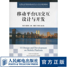 《Origin科学绘图与数据分析海滨数值计算数据分析论文出版论文出图科技成果图表》[66M]百度网盘|pdf下载|亲测有效