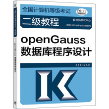 《图解Arduino互动设计入门赵英杰科学计算机与互联网书籍》[40M]百度网盘|pdf下载|亲测有效