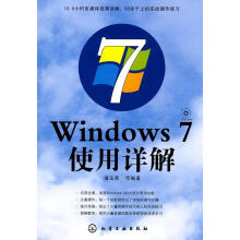 《智能RPA实战达观数据机械工业》[95M]百度网盘|pdf下载|亲测有效