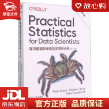 《面向数据科学家的实用统计学第2版PeterBruce著东南大》[90M]百度网盘|pdf下载|亲测有效