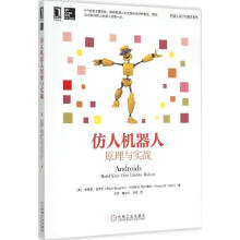 《华为MPLSVPN学习指南VPN配置与管理交换机跨域BGP》[77M]百度网盘|pdf下载|亲测有效