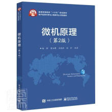 《算得妙--游戏中的数学》[75M]百度网盘|pdf下载|亲测有效