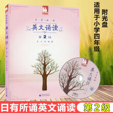 《深入浅出数据科学》[69M]百度网盘|pdf下载|亲测有效