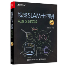 《新编计算机应用基础》[43M]百度网盘|pdf下载|亲测有效