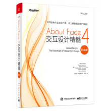 《AboutFace4：交互设计精髓Al》[71M]百度网盘|pdf下载|亲测有效