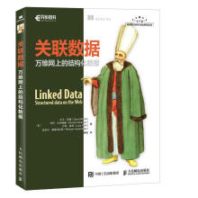 《大象——ThinkinginUML》[92M]百度网盘|pdf下载|亲测有效