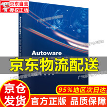 《嵌入式系统Linux内核开发实战指南(含1》[73M]百度网盘|pdf下载|亲测有效