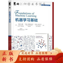 《CTF特训营:技术详解、解题方法与竞赛技巧FlappyPig战队著机械工业》[75M]百度网盘|pdf下载|亲测有效