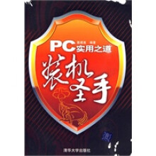 《太空环境创设主题材料成品幼儿园教室文化墙面装饰贴画科学区布置宇宙的奥秘-款二A-5mmCK板特大》[61M]百度网盘|pdf下载|亲测有效