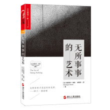 《SQLServer数据库应用实战)刘玉红,李园著》[72M]百度网盘|pdf下载|亲测有效