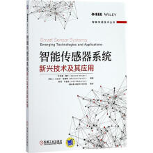 《SolidWorks基础教程实战案例版》[43M]百度网盘|pdf下载|亲测有效