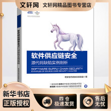 《jsPsych从入门到精通实验心理学编程教程书MATLABPsychoPyPsychToolbox认知心理学实验》[51M]百度网盘|pdf下载|亲测有效