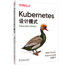 《Kubernetes设计模式Kubernetes设计模式》[59M]百度网盘|pdf下载|亲测有效