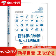 《Oracle数据库应用与开发实战刘丁发,葛学锋,邓春华》[63M]百度网盘|pdf下载|亲测有效