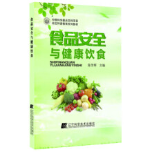 《Scratch趣味编程：陪孩子像搭积木一样学编程》[68M]百度网盘|pdf下载|亲测有效
