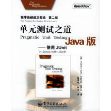 《简单零件钳加工》[43M]百度网盘|pdf下载|亲测有效