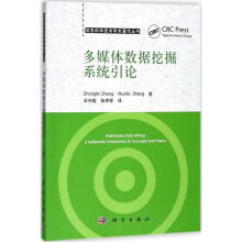 《中文版Photoshop入门教程年PS教程书籍新手入门零基础学习者photoshop从入门到精通》[78M]百度网盘|pdf下载|亲测有效
