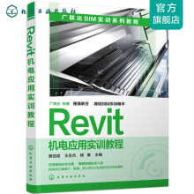 《计算机信息系统防雷安全检测技术规范》[98M]百度网盘|pdf下载|亲测有效