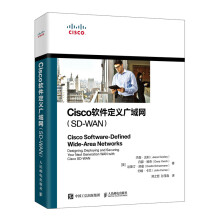 《Cisco软件定义广域网》[48M]百度网盘|pdf下载|亲测有效