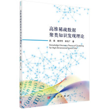 《AlteraFPGA\\\\CPLD设计》[94M]百度网盘|pdf下载|亲测有效
