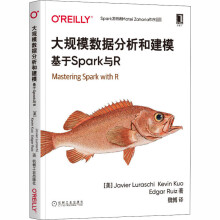 《深入浅出数据分析MichaelMilton程序设计新科技计算机方法数据分析原理》[58M]百度网盘|pdf下载|亲测有效