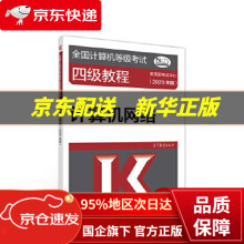 《中文版3dsMaxVRay商业案例项目设计完全解析》[79M]百度网盘|pdf下载|亲测有效