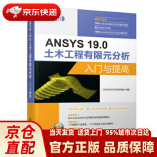 《数据产品经理：实战进阶利用Python进行数据分析第2版》[50M]百度网盘|pdf下载|亲测有效