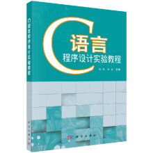 《中文版AutoCAD室内装潢设计自学经典》[57M]百度网盘|pdf下载|亲测有效