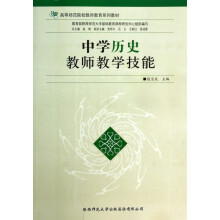 《ECharts数据可视化：入门、实战与进阶王大伟机械工业》[88M]百度网盘|pdf下载|亲测有效
