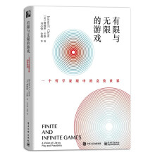 《凯文·凯利作品书京东有限与无限的游戏》[75M]百度网盘|pdf下载|亲测有效
