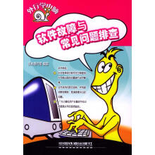 《线性代数熊维玲编》[87M]百度网盘|pdf下载|亲测有效