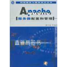 《黑科技：驱动世界的项技术东方新经济虚拟现实AR基因治疗器官再生》[51M]百度网盘|pdf下载|亲测有效