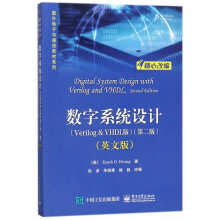 《Python数据分析与应用R语言数据分析》[70M]百度网盘|pdf下载|亲测有效