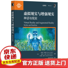 《CocosCreator游戏开发实战虚拟现实与增强现实》[90M]百度网盘|pdf下载|亲测有效