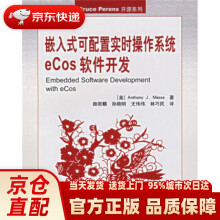 《嵌入式可配置实时操作系统eCos软件开发马萨著,颜若麟等译北京航天》[64M]百度网盘|pdf下载|亲测有效