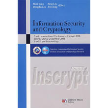 《Information_Security_and_Cryptology》[42M]百度网盘|pdf下载|亲测有效