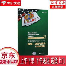 《概率、决策与博弈：基于R语言介绍阿贝尔·罗德里格斯,布鲁诺·门德斯》[60M]百度网盘|pdf下载|亲测有效