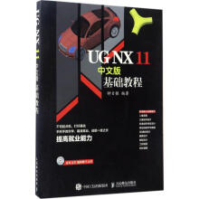 《:智慧医疗共性技术与模式创新》[47M]百度网盘|pdf下载|亲测有效