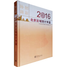 《产品经理进阶之路：从小白到专家的升职加薪地图杨俊》[49M]百度网盘|pdf下载|亲测有效