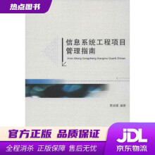《UGNX工业辅助设计范例宝典》[99M]百度网盘|pdf下载|亲测有效