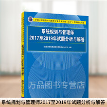 《AutoCADVisualLISP程序开发技术》[54M]百度网盘|pdf下载|亲测有效