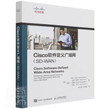 《Cisco软件定义广域网杰森·古利》[43M]百度网盘|pdf下载|亲测有效