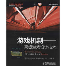 《游戏机制ErnestAdams》[73M]百度网盘|pdf下载|亲测有效