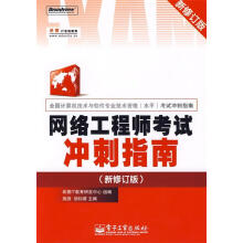 《视觉：可复制的电商视觉玩法朱华杰》[90M]百度网盘|pdf下载|亲测有效